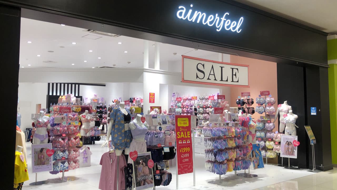 店舗詳細イオンモール甲府昭和店