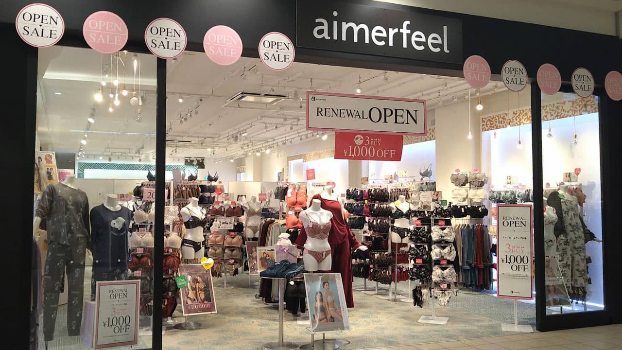 店舗詳細【2021/03/12 OPEN】ららぽーと磐田店