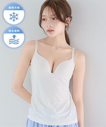 エアリークール リッチバスト ブラトップ (ワイヤー入り)