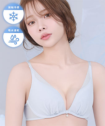 プリュム エアリークール aimerfeel楽ブラ(R) 単品ブラジャー