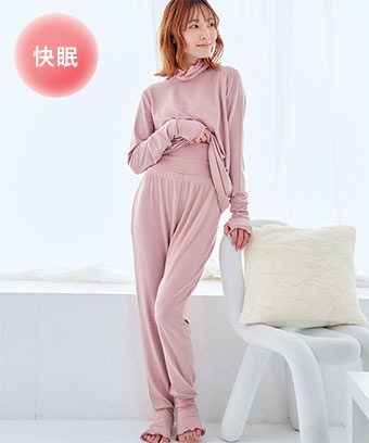 3首あったか 着るだけ快眠 腹巻付き 長袖 上下セット