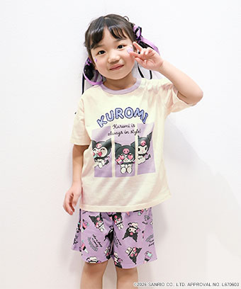 クロミ サマー 半袖 キッズ 上下セット