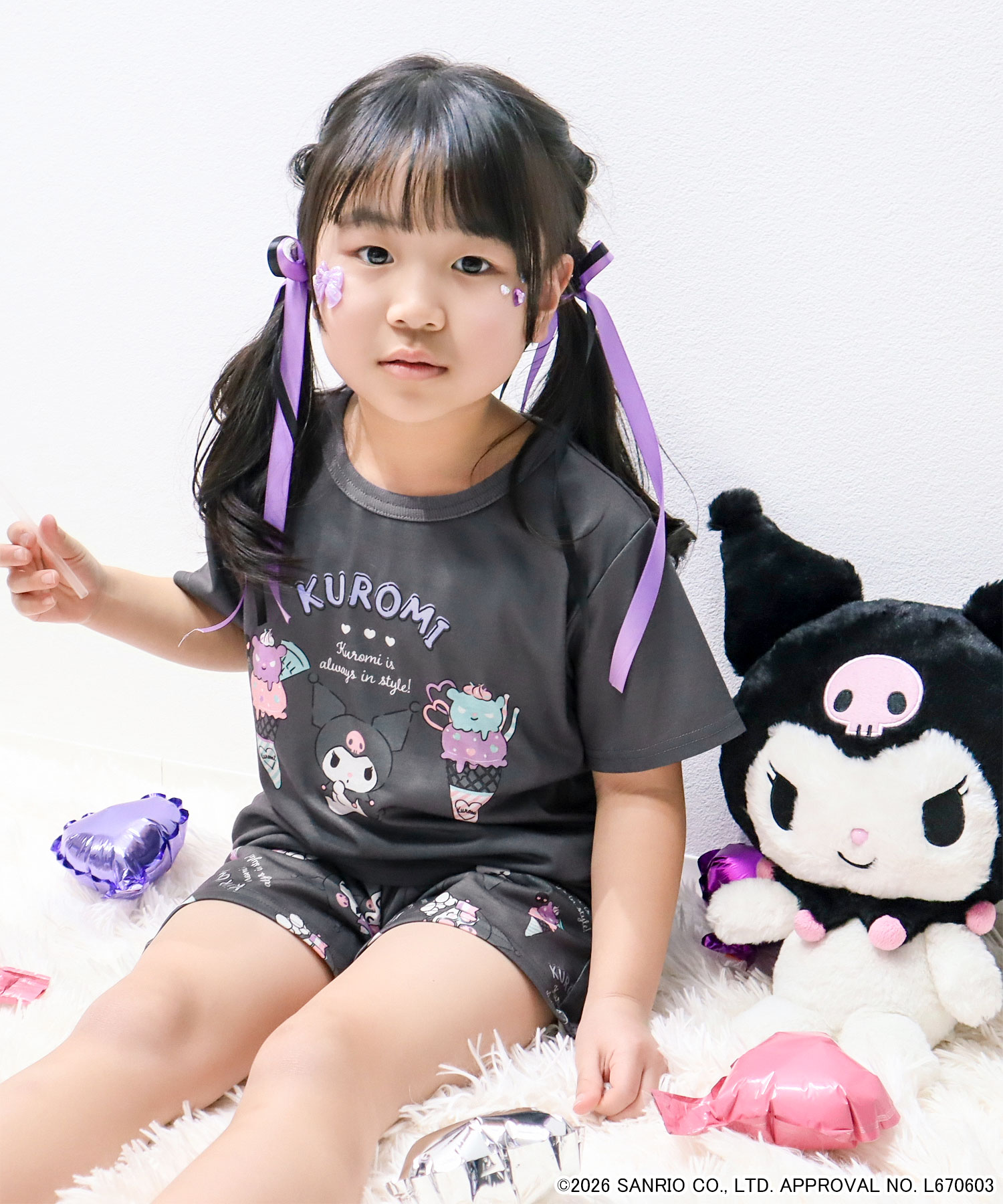クロミ サマー 半袖 キッズ 上下セット