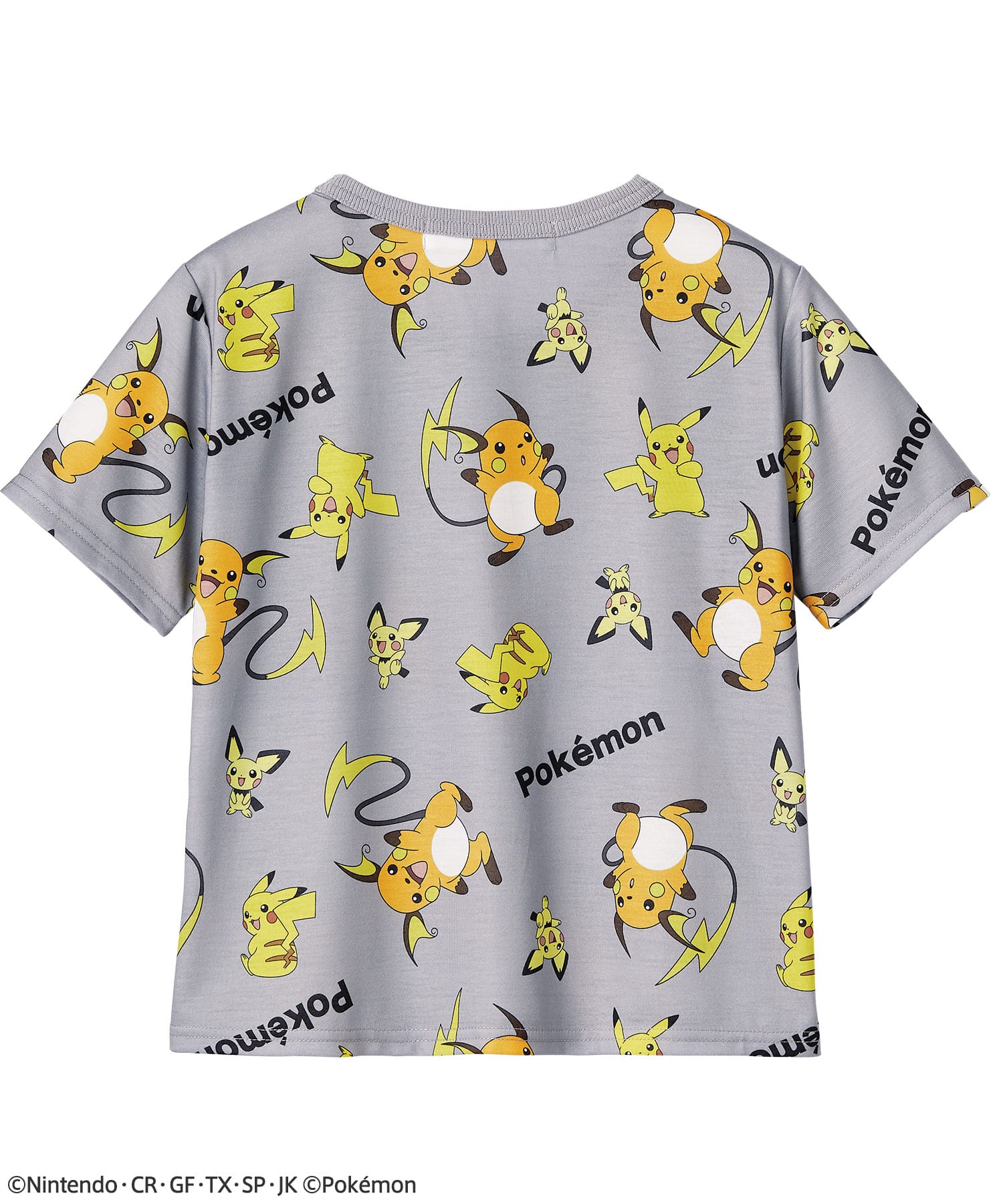 ポケモン 総柄 キッズ 半袖 上下セット