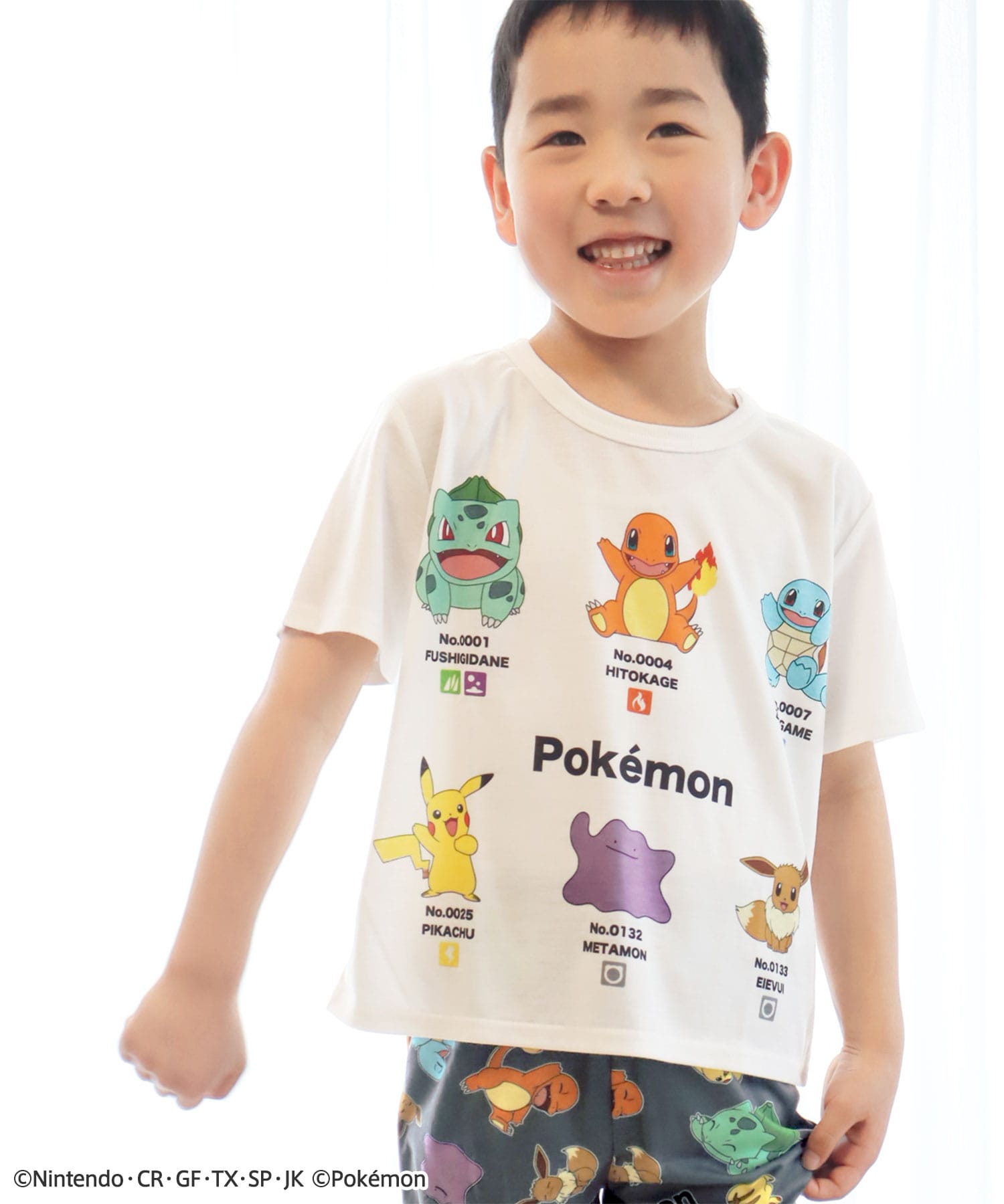 ポケモン プリント キッズ 半袖 上下セット:MODEL:119㎝/SIZE:110cm