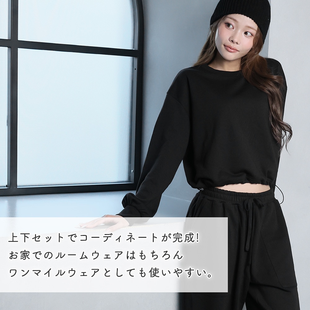 ビッグポケット スウェット 長袖 上下セット