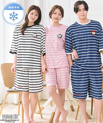 PEANUTS スヌーピー 接触冷感 ボーダーパイル 半袖 上下セット (男女兼用サイズ)