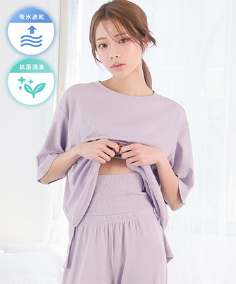 【WEB限定】さらっとドライ 腹巻付き 半袖 綿混 上下セット