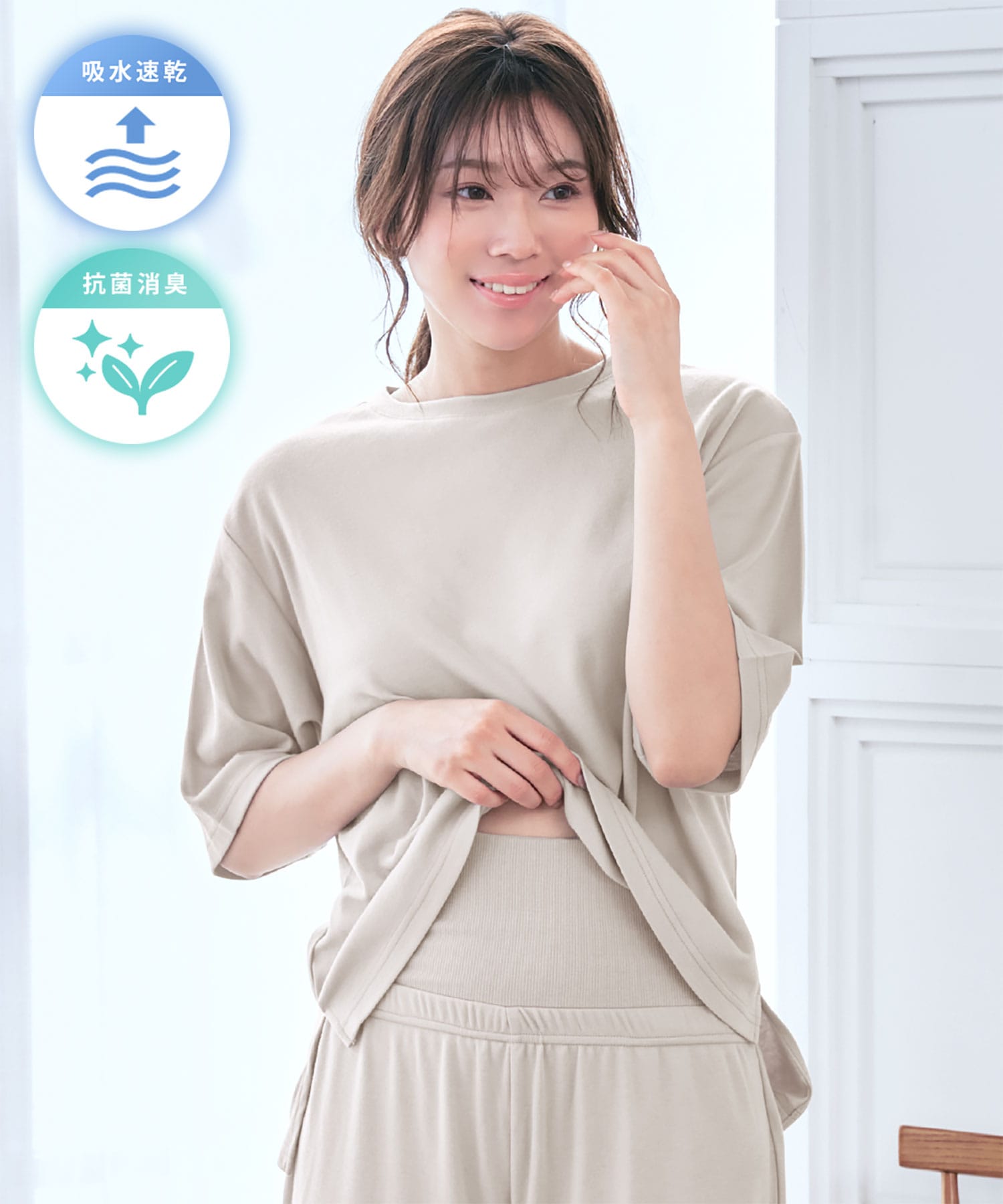 見えてもOKなすっきり見せブラ。ストラップレス対応2WAY仕様で肩見せコーデに最適。FGH大きいサイズ対応のリブ 2WAY 谷間カバー 脇高 単品ブラジャー