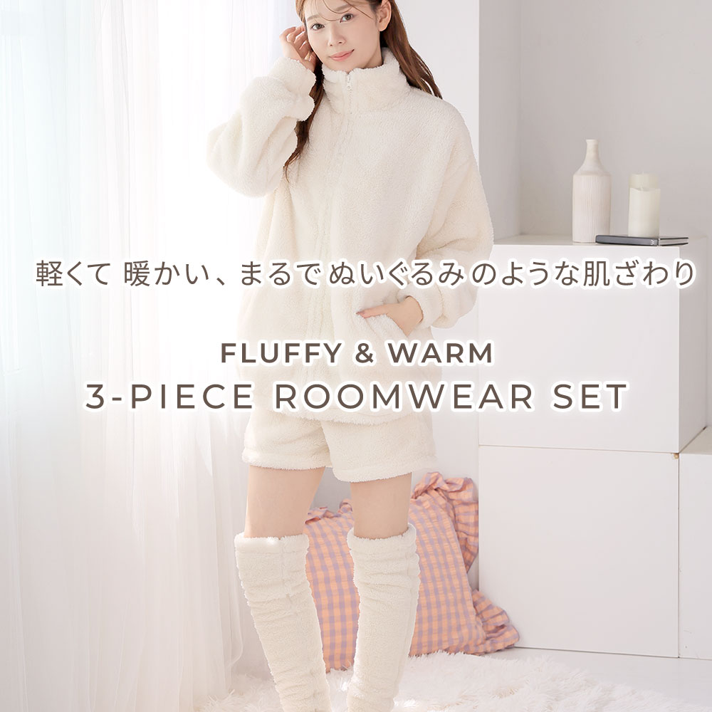 ルームソックス付き フリース ショートパンツ 3点セット