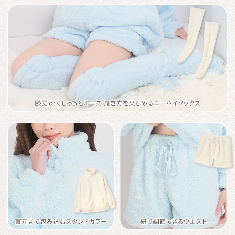 ルームソックス付き フリース ショートパンツ 3点セット