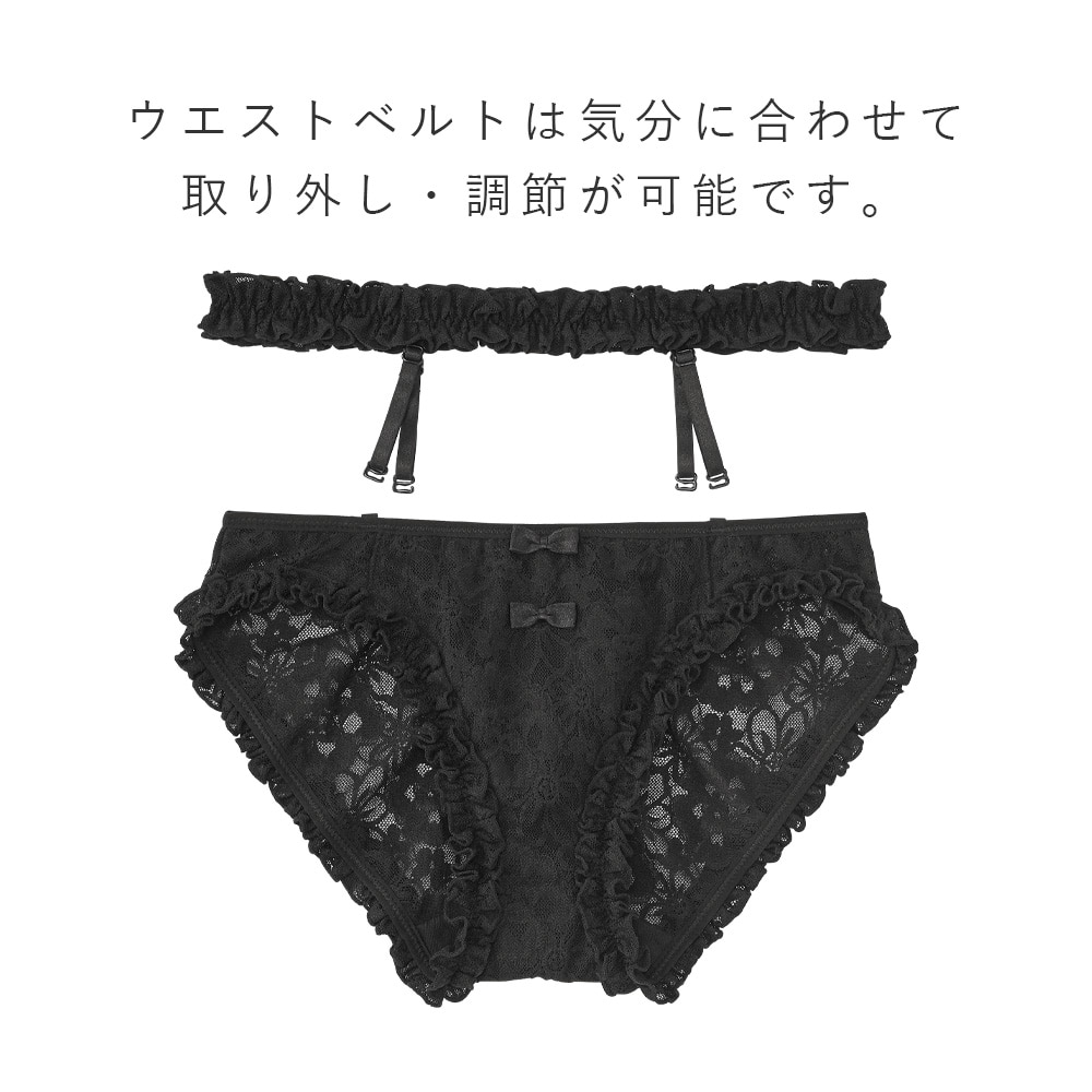 2WAY フリル ストラップ プレーンショーツ