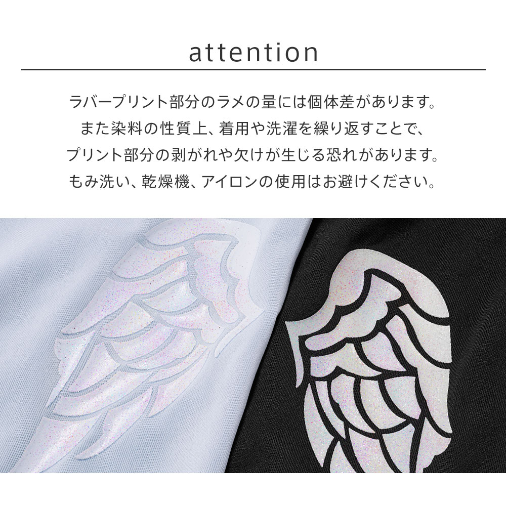 エンジェル リンクペア ハーフバックショーツ