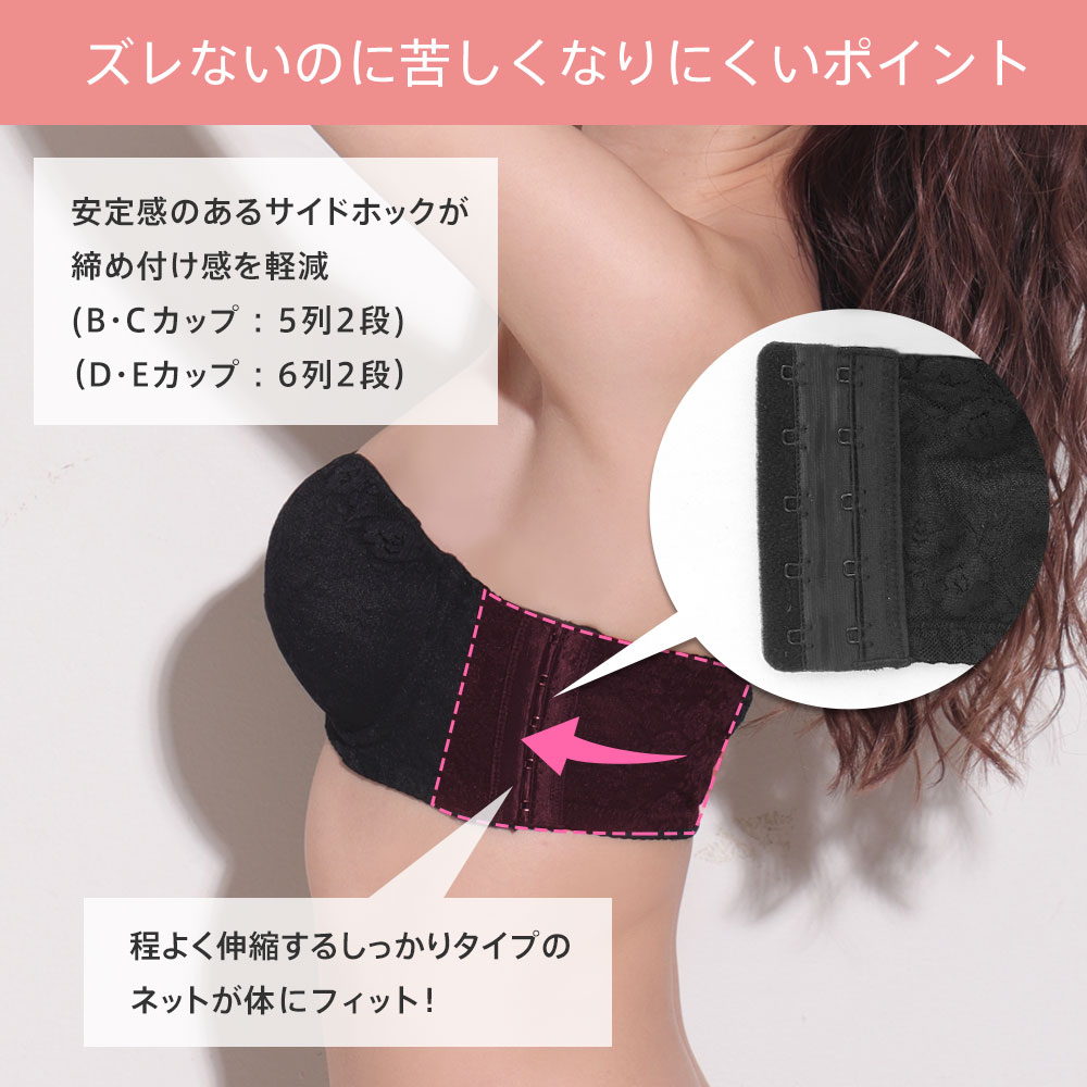 【WEB限定】SEXY COOL FIT2 ハーフカップ 単品ブラジャー