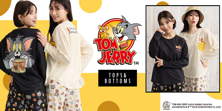 ワーナー・ブラザースの人気アニメ「トムとジェリー」のルームウェア！トップスの裾をラウンドカットにすることでトレンドライクな仕上がりに。ボトムスは総柄仕様でさらにキュートな上下セットです。
