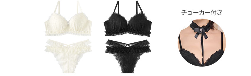  《予約商品》パールドロップ ノンワイヤー超盛ブラ(R) ブラジャー&ハーフバックショーツ