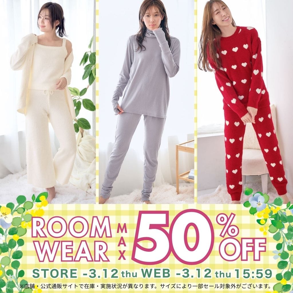 （キャンペーンスライド）今週のキャンペーン03