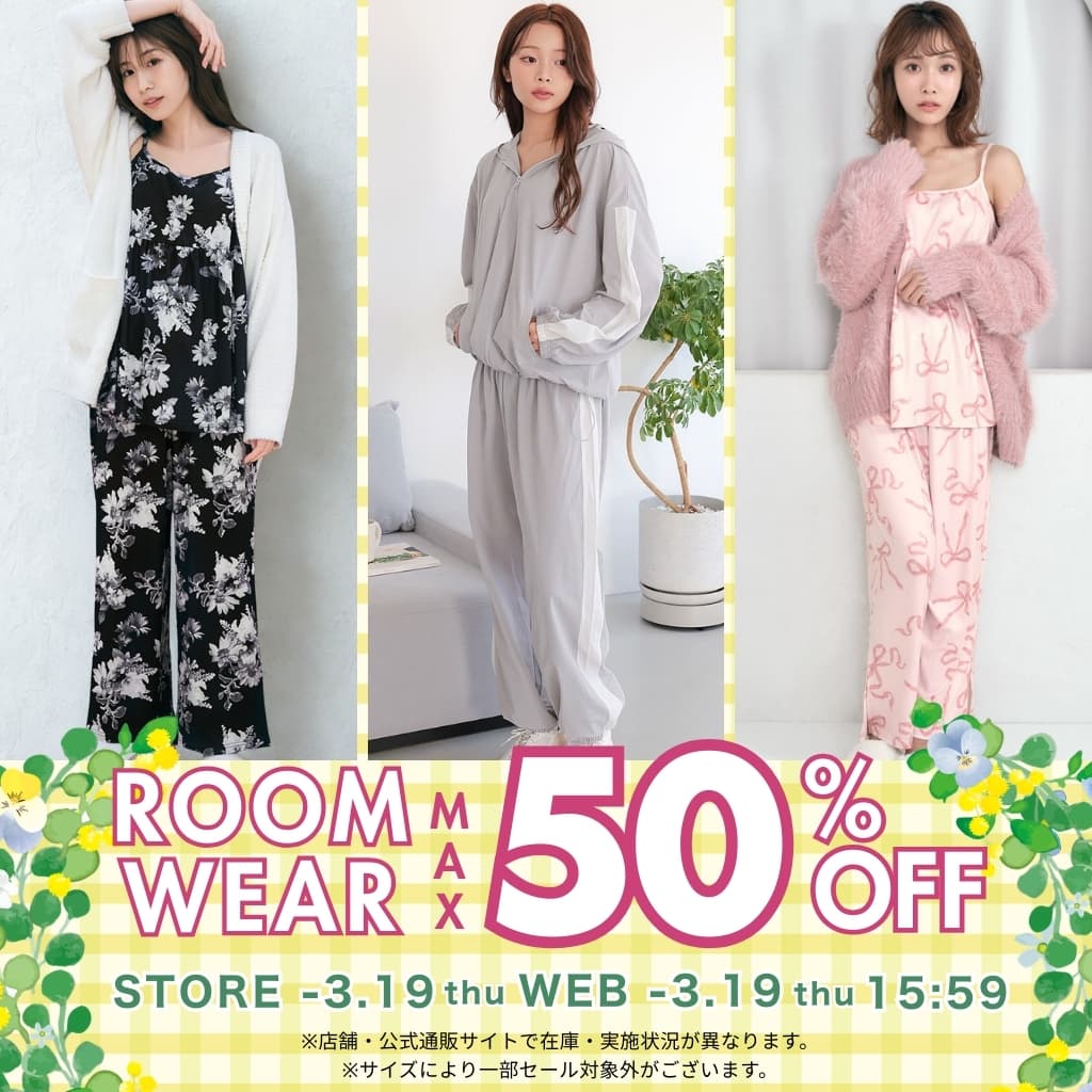 （キャンペーンスライド）今週のキャンペーン03