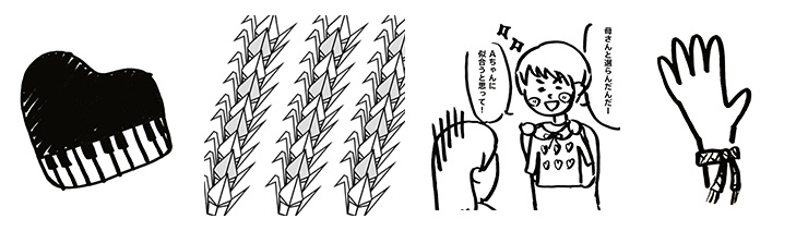 アンケート募集したドン引きエピソード。千羽鶴を花束にしたなど、驚愕のエピソードから、母親と選んだ趣味じゃない服など様々なエピソードが集まりました