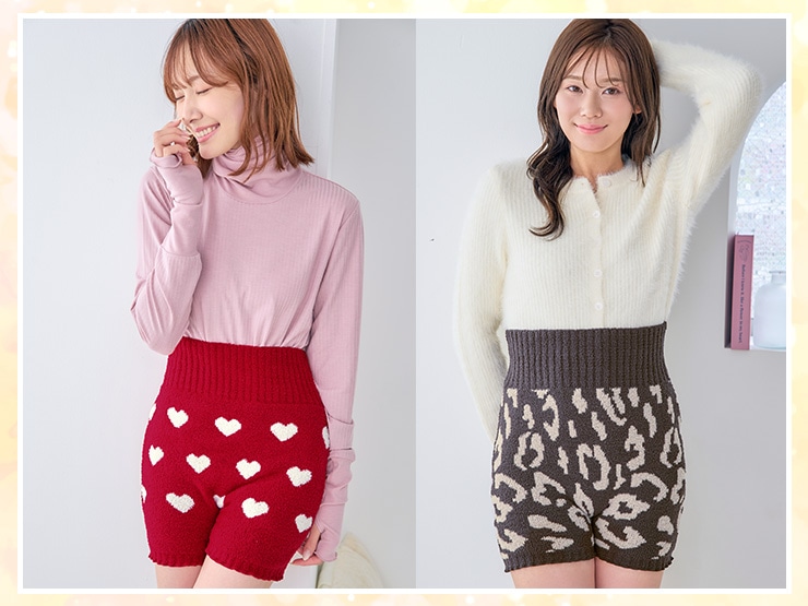 ハート柄&ヒョウ柄 ニット 腹巻付きパンツ 単品ボトムスのレッド、チャコールグレー