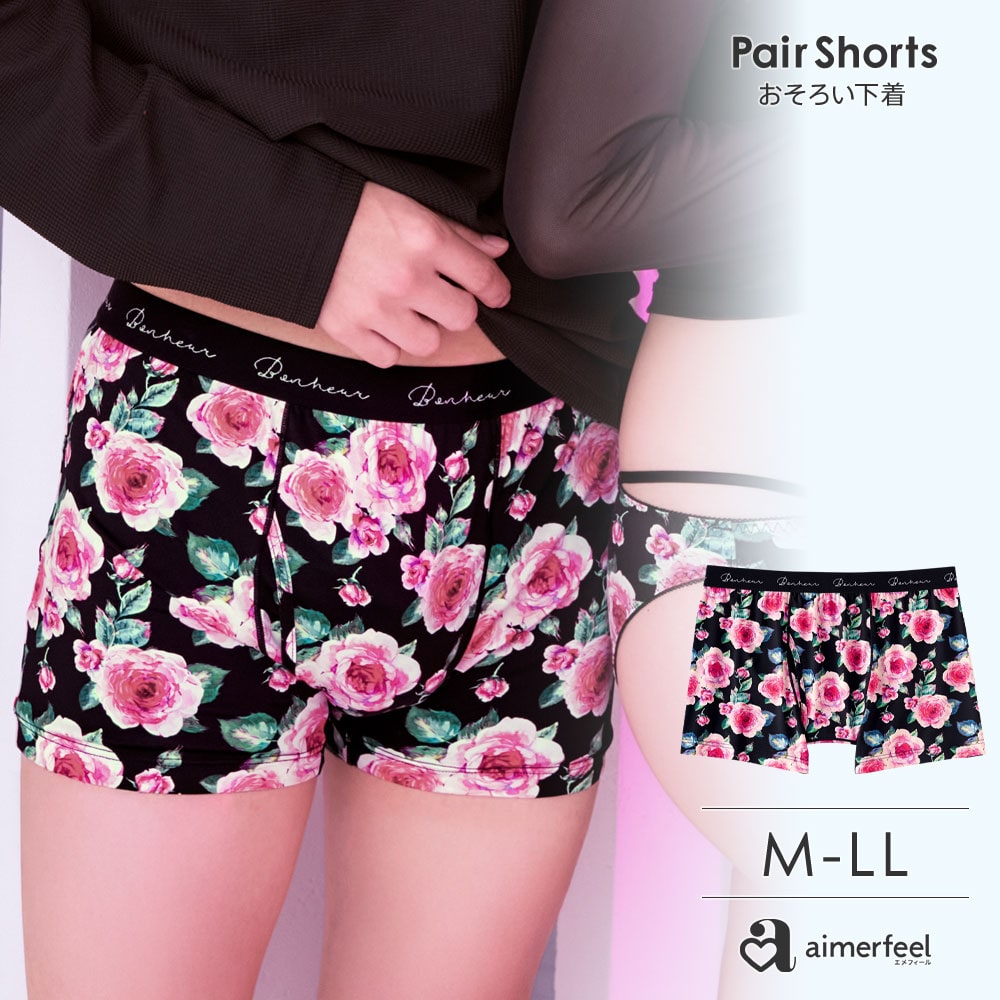 ローズ柄 メンズ ボクサーショーツ (前開き)