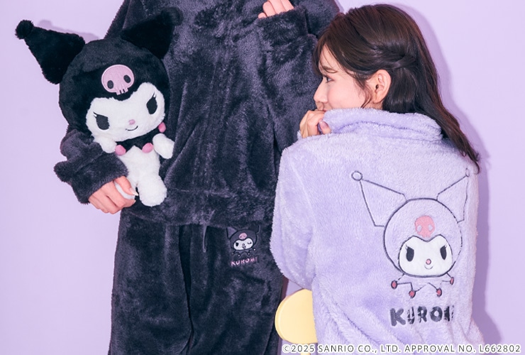 人気キャラクター「クロミ」が胸元に大きく刺繍されたあったかフリース素材の上下セットアップのルームウェア