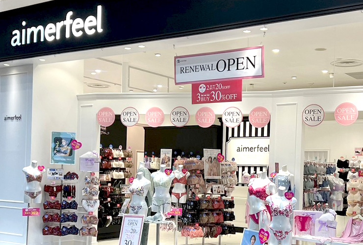 エメフィールの華やかな店舗と可愛い下着のイメージ