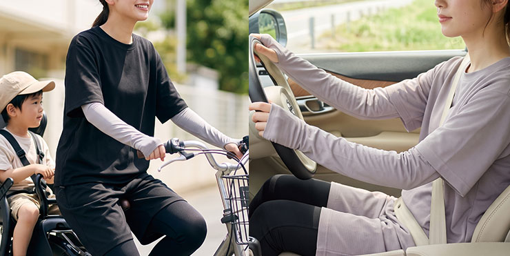 車の運転や自転車での子どもの送り迎えなど日常の様々なシーンで使えるアームカバー