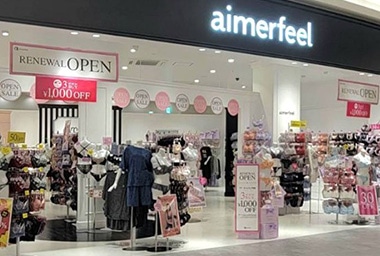 aimerfeel(エメフィール)店舗一覧のページはこちらです。北海道から沖縄までショッピングモール等に多数店舗を展開しています。また国内だけではなく中国・韓国・台湾と海外にも展開しています。