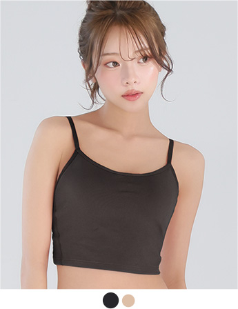 高評価レビュー＆リピート続出！ロングセラー「超盛ブラ(R)」の定番モデル。下厚カップでバストをしっかり寄せ上げ谷間をキープし、前中心が低いL字ワイヤーで長時間つけても痛くなりにくい。バストの盛り感も着け心地の良さも妥協したくない・Tシャツや薄手トップスに響きにくいブラを探している方におすすめ。