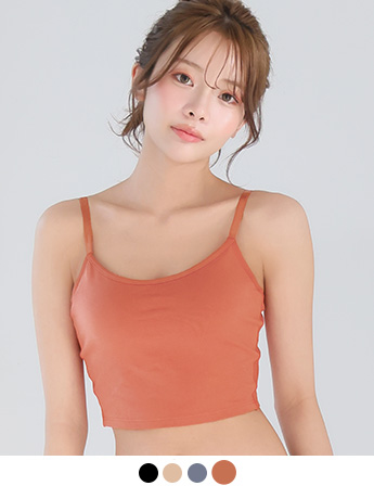 高評価レビュー＆リピート続出！ロングセラー「超盛ブラ(R)」の定番モデル。下厚カップでバストをしっかり寄せ上げ谷間をキープし、前中心が低いL字ワイヤーで長時間つけても痛くなりにくい。バストの盛り感も着け心地の良さも妥協したくない・Tシャツや薄手トップスに響きにくいブラを探している方におすすめ。