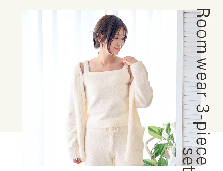 大人ニットでリラックス 着回し自由な3点セット。モールニット3点セットのブラック