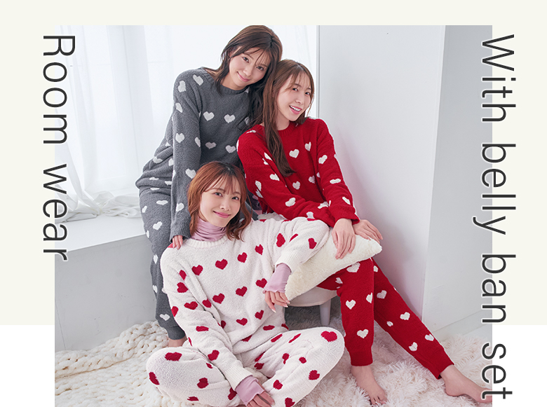 ハート柄 ニット 腹巻付き 長袖 上下セット ホワイト・グレー・レッド