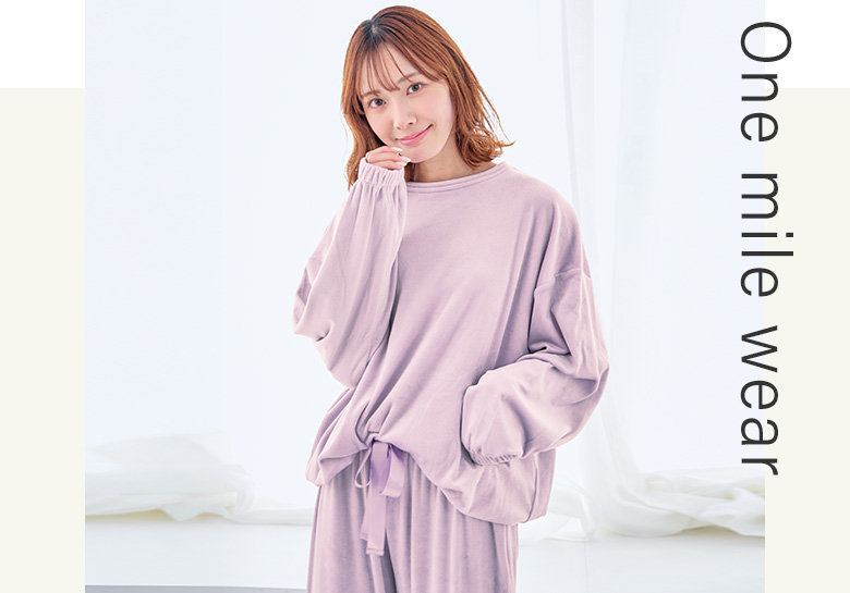 ベーシック ストレッチ ソフトボア 長袖 上下セット チャコールグレー