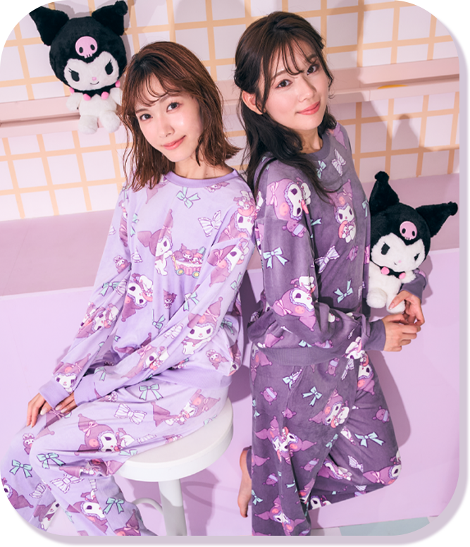 aimerfeelとサンリオキャラクターズ「クロミ」とのコラボ商品！親子おそろいで楽しめるルームウェアです。