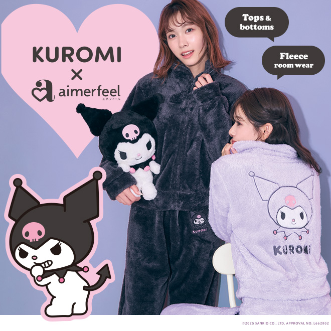 クロミ×aimerfeel(メイン画像)