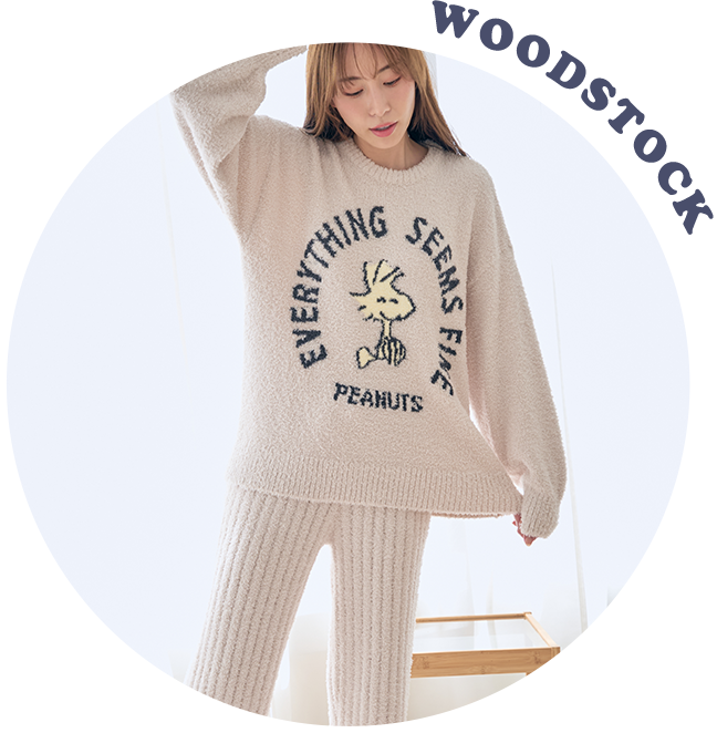 カップルでお揃いも！aimerfeelとPEANUTSのコラボ商品！男女兼用サイズでパートナーとおそろいで楽しめるルームウェアです。