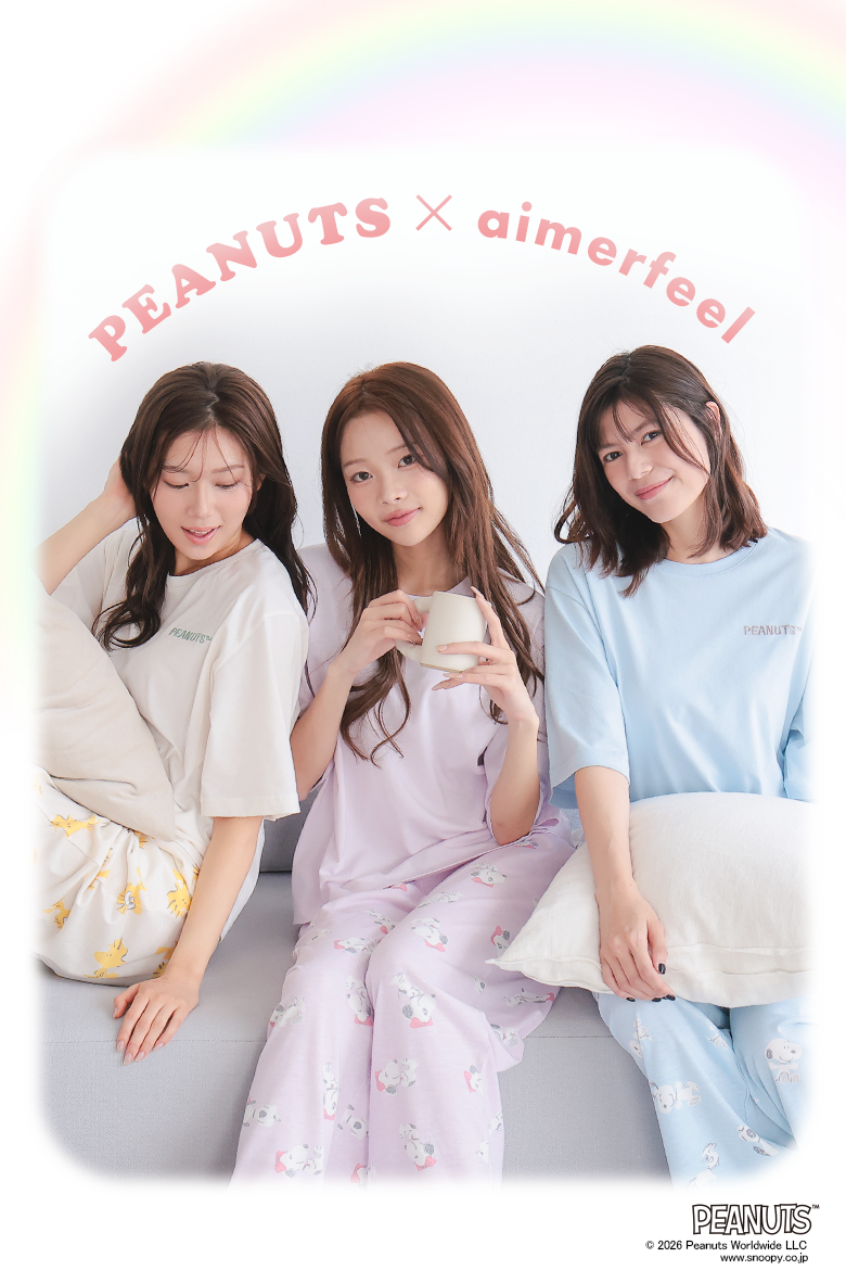 PEANUTSの仲間たちが大集合！大人気のスヌーピーデザインのルームウェア・ショーツ特集。家族・ファミリー・カップル・パートナー・お友達とリンクコーデができるPEANUTSの仲間たちのルームウェアをご紹介！