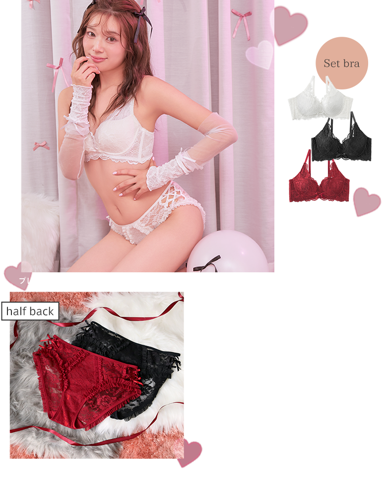 サイドリボンクロス プレーンショーツは、フリル・レース・リボンなど、おんなの子がときめくディテールをぎゅっと詰め込んだプレーンショーツ。可愛らしさの中に、大人の雰囲気が漂うデザインがポイントです。フロントの左右からサイド、バックにかけて繊細な透け感を取り入れ、肌をほんのり引き立てる仕上がりに。上品さを損なわない計算されたデザインで、ほどよい色気を演出。カラーはホワイト・ボルドーをご用意。