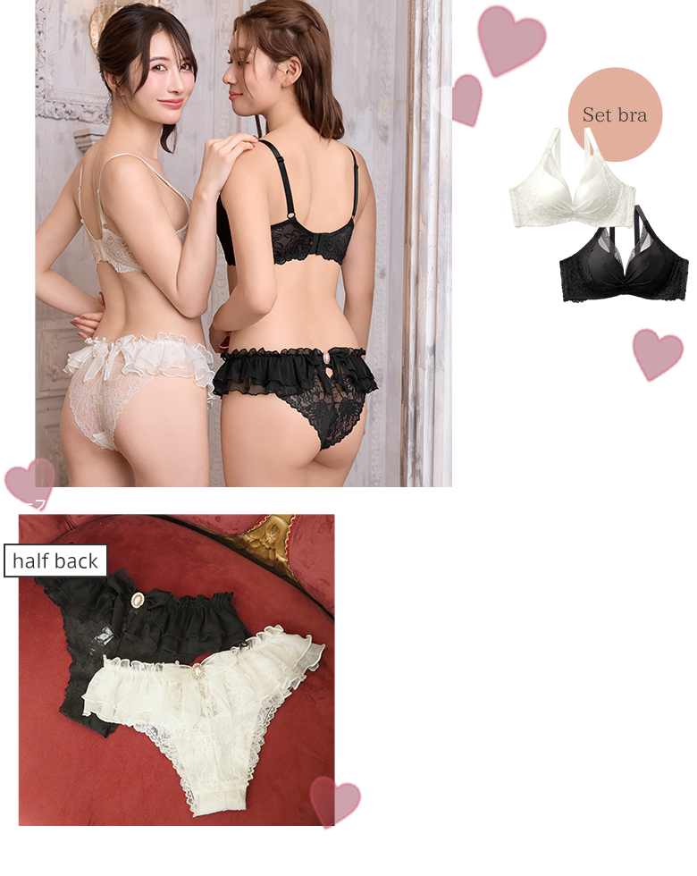 フリルパールリボン ハーフバックショーツは、ウエストに大きな2段チュールフリルをあしらった、華やかで可愛いハーフバックショーツ。取り外し可能なパールジュエリー付きリボンがアクセントになり、特別感のあるデザインに仕上がっています。バックスタイルは、総レースにクロスコードを組み合わせたセクシーな仕様。素肌がほんのり透ける繊細なレースが、ヒップラインをより魅力的に引き立てます。カラーはホワイト・ブラックご用意