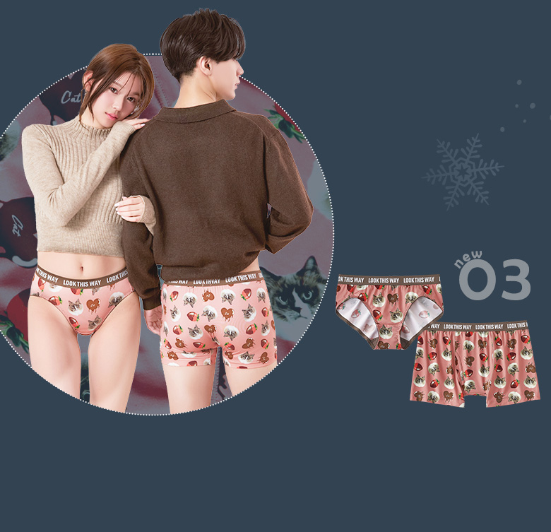 新作アイテム02。小さなドット状の箔プリントでハート柄を表現した、ゴールドのきらめきが華やかなデザインのハーフバックショーツ。肌をほんのり透かすレース使いが、女性らしい抜け感を演出。おそろいのメンズショーツもご用意。カラーはボルドー。