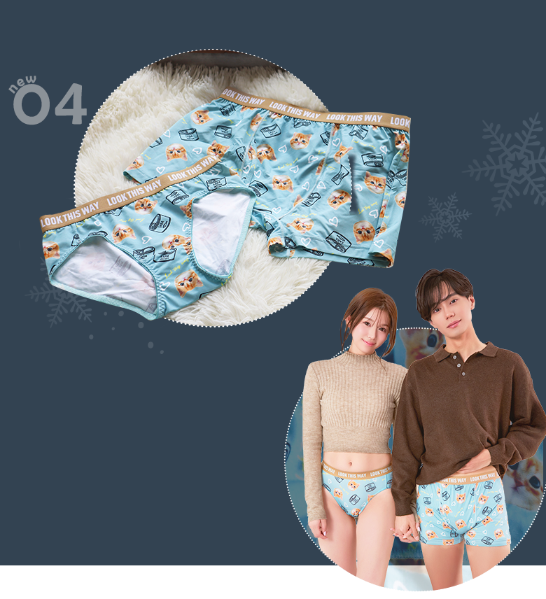 新作アイテム02。小さなドット状の箔プリントでハート柄を表現した、ゴールドのきらめきが華やかなデザインのハーフバックショーツ。肌をほんのり透かすレース使いが、女性らしい抜け感を演出。おそろいのメンズショーツもご用意。カラーはボルドー。