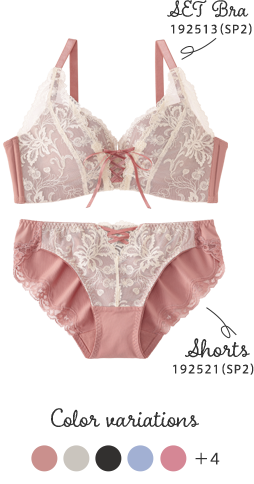 プリンセスバスト 超盛ブラ(R) ブラジャー<ショーツ/SP2