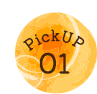 pick01アイコン