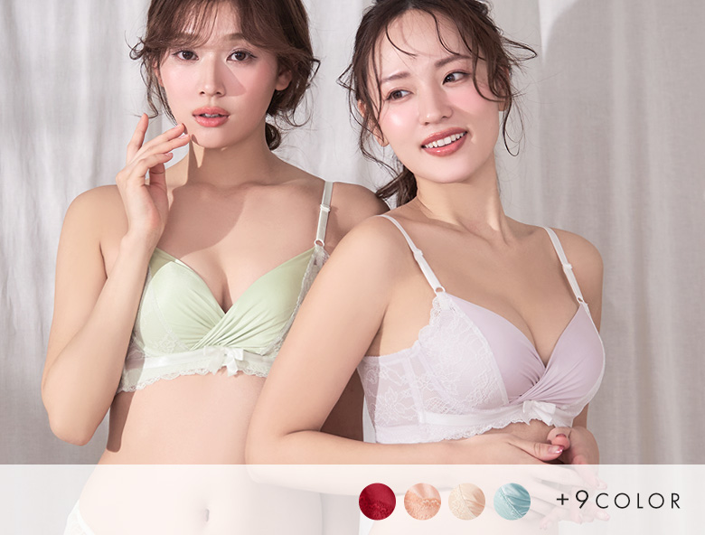 サテンカシュクールレース脇高ブラ