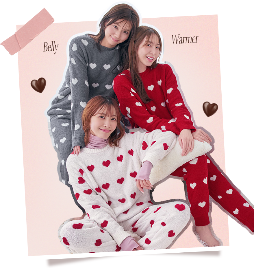 SNSでバズった温活で大人気の腹巻き付きルームウェア！キュートなハート柄を散りばめたデザイン