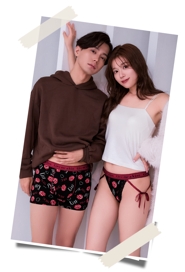 恋人とお揃いで履けるペアショーツ