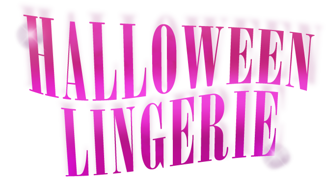 2026年のハロウィンを盛り上げるブラジャーをご紹介！セクシーなハロウィンカラーのランジェリーが多数。